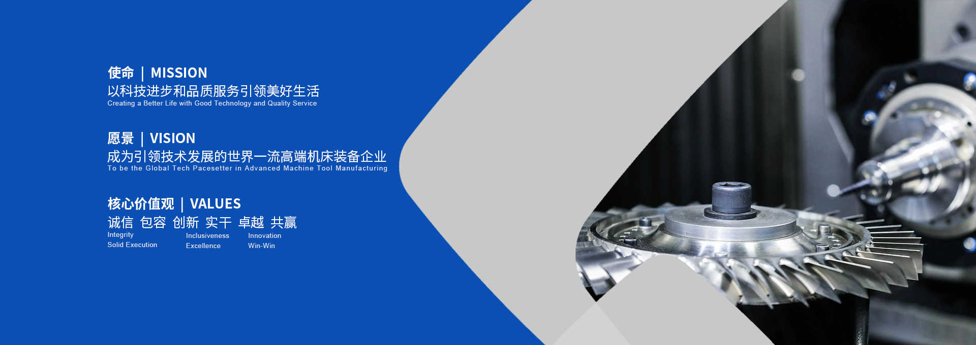 ag尊龙凯时集团·(中国)人生就是搏官网