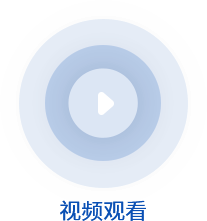 ag尊龙凯时集团·(中国)人生就是搏官网