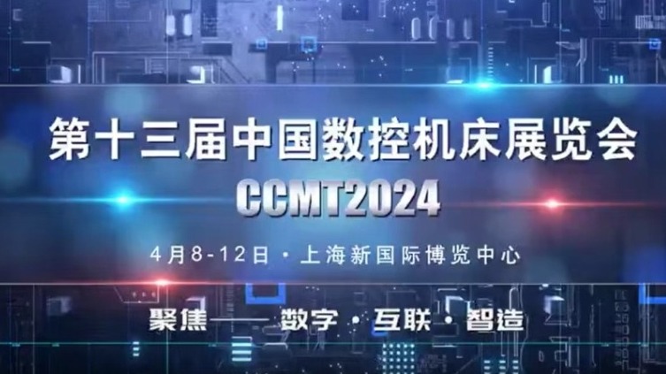 ag尊龙凯时集团·(中国)人生就是搏官网