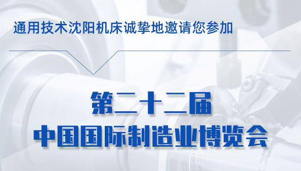ag尊龙凯时集团·(中国)人生就是搏官网