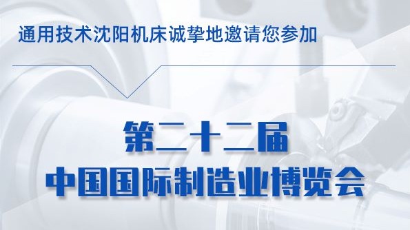 ag尊龙凯时集团·(中国)人生就是搏官网
